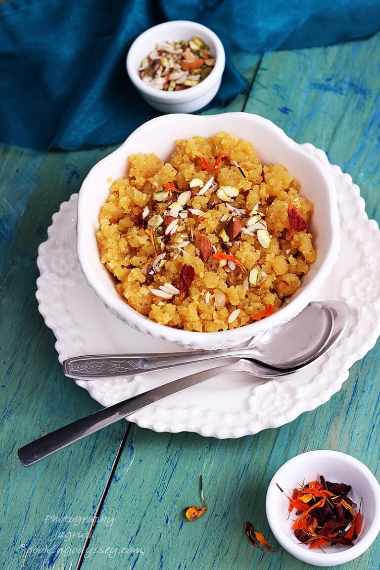 Masoor dal halwa in a bowl.